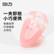 貝覽得（beautyblend）迷你便攜式睫毛夾套裝 小巧睫毛卷翹器 持久卷翹