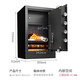 艾斐堡愛(ài)家保險柜 家用小型辦公指紋保管箱 電子密碼入墻入柜 45/55CM 保險箱家用辦公保管箱 定制聯(lián)系客服（尺寸可定制） 保管箱