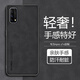 榕斌 適用iqoo z1x手機(jī)殼保護(hù)套z1x防摔磨砂鏡頭全包硅膠男女士款防滑輕奢商務(wù)簡(jiǎn)約硬殼 iqooz1x【石墨黑】手機(jī)殼