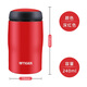 虎牌（TIGER）保溫杯日本原裝進(jìn)口超長(cháng)保溫商務(wù)車(chē)載水杯子男女士高檔送禮水杯子 240ML大紅色