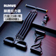 朗威腳蹬拉力器男士減肥瘦肚子家用拉力器神器仰臥起坐輔助拉伸訓練 4根拉繩可調節【單根15磅】=60磅