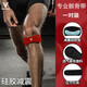 維動(dòng)（VEIDOORN） 專業(yè)髕骨帶保護(hù)男女跑步半月板運(yùn)動(dòng)護(hù)膝蓋套護(hù)具跳繩籃球裝備 紅色一對(duì)裝（內(nèi)置專業(yè)硅膠墊） 均碼