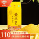 黃旗皇豐寧5斤黃小米承德特產(chǎn)農家自產(chǎn)有機真空月子米2.5kg精品禮盒裝 2.5kg禮盒裝