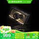 漫步者花再NEW-X PRO 光冷能量音箱 藍(lán)牙電腦音響 電玩桌面高保真 潮流氛圍燈 幻夜黑