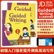 美國進(jìn)口小學(xué)英語(yǔ)短期寫(xiě)作 guided writing 1-3初高級少兒英語(yǔ)寫(xiě)作專(zhuān)項教材三年級初級入門(mén)強化提升訓練手把手教你寫(xiě)作文英語(yǔ)寫(xiě)作 Guided Writing 1級（書(shū)本+練習冊）