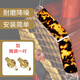 正音堂二胡降噪護角片 二胡包角護墊琴面耐用防磨貼片樂器配件 二胡防磨片1片+微調1對