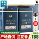 霍將軍桐城正宗小花2025新茶葉特級安徽龍眠山綠茶自己喝茶葉多規(guī)格罐裝 精選品質(zhì)500克罐裝2A