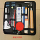 Sevinia鋼琴通用調(diào)律工具 調(diào)琴扳手調(diào)音止音叉橡膠棒配件六件套 超級(jí)配置37件套