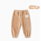 棉大班（MIANDABAN）寶寶加絨保暖褲男童女童加厚褲子兒童法蘭絨絨褲秋冬休閑長(cháng) 曖暖褲-卡其 100CM