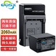 奧德盛（ODSX） NP-FH70 索尼 CM1SR12 CX520 SR11 攝像機(jī) 電池 充電器 一電一充 DCR-SR45E / DCR-SR46E
