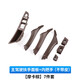澤歐（ZEOU）適用于寶馬5系車門內(nèi)拉手520 523 525 528 530內(nèi)側(cè)扶手車內(nèi)把手套 全車4門7件套內(nèi)拉手【摩卡色】