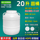 忻厚塑膠發(fā)酵桶密封桶塑料桶食品級酵素桶圓桶帶蓋大號儲水桶塑料油桶酒桶 20升加厚圓桶-HT款