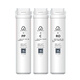 物云凈水器濾芯PP棉集成水路RO燒結(jié)碳濾芯 ACM-RO-A