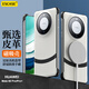 ESCASE 華為Mate60Pro手機殼磁吸保護套秒變Mate60pro+半包防摔硬殼MagSafe磁吸充電皮革手機殼素皮宣白