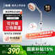 仙鶴紅外線(xiàn)理療燈烤燈治療儀特定電磁波治療器醫用腰腿肩痛中秋節禮物