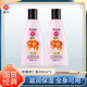 宮燈（gongdeng）杏仁蜜保濕補(bǔ)水滋潤(rùn)身體乳清爽不油膩浴后乳玫瑰乳液套裝經(jīng)典國(guó)貨 玫瑰杏仁蜜200ml *2