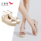 紅蜻蜓坡跟涼鞋女夏季舒適厚底高跟涼鞋時(shí)尚仙女風(fēng)亮鉆一字帶涼鞋 米白色WFK21251 37