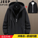 JEEP SPIRIT胖子大碼沖鋒衣男裝加肥加大寬松連帽外套肥佬防風夾克三合一上衣 D-HZX 312黑色【沖鋒衣+抓絨內(nèi)膽 6XL 【建議200-230斤】