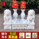墓地石獅子一對墓前漢白玉青石小號天然香爐花瓶公墓墓祭祀擺件 高30厘米套餐 送絹花膠爐沙