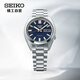 精工（SEIKO）防水機(jī)械手表 男士運(yùn)動(dòng)潛水腕表進(jìn)口手表 SRPK87K1 生日禮物