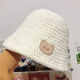 暢印小熊泫雅漁夫帽子冰條毛線(xiàn)帽子編織手工diy材料包毛線(xiàn)編織送鉤針 小熊漁夫帽乳白色【送小熊貼】 非成品【送工具送教程】