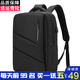 酷咖 雙肩包男女背包旅行包14英寸15.6吋商務(wù)旅行學(xué)生電腦包夾層 黑色