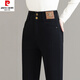 皮爾卡丹高彈小腳牛仔褲女加絨加厚秋冬2026年新款高腰顯瘦鉛筆褲媽l媽褲 黑色 29 106-115斤