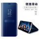 錦灝 三星S10+智能視窗翻蓋手機(jī)套s9+plus鏡面全包防摔保護(hù)殼s8支架式s10e網(wǎng)紅時(shí)尚簡(jiǎn)約 天空藍(lán) 三星S10+  (APP智能休眠)