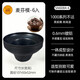 三能（SANNENG）三能蘑菇頭麥芬模具馬芬不沾爆炸頭蛋糕富士山烘焙模具星爸爸 麥芬模-6入（不沾）