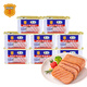 梅林 午餐肉罐頭 火腿早餐  198g*8 中糧出品（新老包裝交替發(fā)貨）