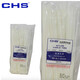CHS 長(cháng)虹塑料可退式扎帶8*300 可松式綁線(xiàn)帶 扎帶7.5*300mm 100條/包 白色