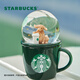 星巴克（Starbucks）杯子 愛(ài)寵系列水晶球造型馬克杯 高顏值咖啡杯七夕教師送禮 狗狗款馬克杯1個(gè)89ml