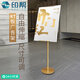 印幫 圓底kt架支架廣告展示牌海報展架立式落地展示架水牌指示牌展板 香檳金 畫板尺寸寬40-60高60-90