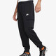 耐克（NIKE） 男褲 新款舒適百搭運動(dòng)休閑長(cháng)褲DA0020-050 CD3130-010 L