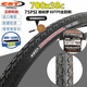 正新輪胎正新自行車輪胎700x38c旅行車胎700x38c(40-622）公路車車胎 正新700X38C外胎(防刺款)
