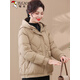 啄木鳥(niǎo)（TUCANO）媽媽冬裝厚外套洋氣連帽羽絨棉衣服短款中老年人冬季新款棉襖婦女 卡其色 2XL [體重110-125斤]