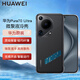 華為原裝Pura70 Pro/Pro+ Ultra手機殼微泵液冷殼手機散熱降溫保護殼P70輕薄全包個(gè)性原廠(chǎng)防摔保護套 華為Pura70 Ultra微泵液冷殼 黑色