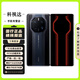 華為 Mate 50 RS 保時(shí)捷設(shè)計(jì) 北斗衛(wèi)星消息 超光變XMAGE影像 鴻蒙系統(tǒng) 二手手機(jī) 墨藍(lán)瓷 12GB+512GB 【電池健康100%】 99新