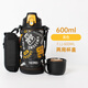 膳魔師（THERMOS）進口直飲杯帶杯套可側背大容量男女士學生兒童便攜不銹鋼水杯FJJ 黑色 直飲+杯蓋 FJJ-600WF