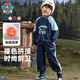 汪汪隊立大功男童秋裝加絨套裝秋冬2025新款秋季兒童運動服男寶寶男孩加厚衣服 藏青色 130