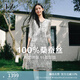 玖姿·安娜蔻【100%桑蠶絲】水墨暈染感印花連衣裙女2025夏季新款 條灰色 M