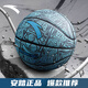 安踏籃球5號專(zhuān)業(yè)訓練兒童籃球3-6歲室外耐磨6-12歲7號球水泥地比賽 【滿(mǎn)印花款】藍色-買(mǎi)一送四 5號球（青少年用）