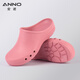 ANNO安諾/ANNO 手術(shù)室工作拖鞋坡跟舒適防護(hù)鞋潔凈房工作鞋醫(yī)院護(hù)士 金粉色 37-38