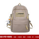 奇咔洛書(shū)包女大學(xué)生大容量男高中初中生中學(xué)生女生背包女雙肩包2023新款 卡其色升級加大號+黑腿鴨掛件