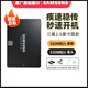 三星（SAMSUNG） 三星870EVO筆記本臺式機(jī)SSD固態(tài)硬盤2.5英寸sata3一體機(jī)PS4 870EVO 500G 非512G