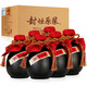 古封檀江蘇洋河鎮(zhèn)白酒 封壇原漿 兩個(gè)度數(shù) 500ml 婚慶喜宴酒水 整箱6瓶 42度 500mL 6瓶