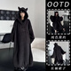 小惡魔連帽睡袍加絨加厚居家服連體衣男女情侶刺繡睡衣女超大衛(wèi)衣 黑色小惡魔-刺繡款 XL （建議170cm160斤以內(nèi)）