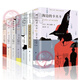 村上春樹作品全集 國境以南太陽以西+尋羊冒險記+刺殺騎士團長+海邊的卡夫卡+世界盡頭與冷酷仙境+挪威的森林+且聽風(fēng)吟+1973年的彈子球+1Q84+舞！舞！舞！ 【村上春樹作品集套裝7冊：定價421元