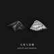 蔓笙天使與惡魔耳釘男潮嘻哈韓版學(xué)生耳環(huán)單只小眾黑白翅膀男士耳釘