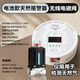 凌防無(wú)線(xiàn)電池款天然氣報警器家用廚房甲烷探測器天然氣泄漏自動(dòng)切斷閥 電池款天然氣報警器+無(wú)線(xiàn)電磁閥